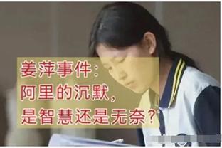 马龙：如果我是一名球迷 我也会喜欢看掘金的篮球